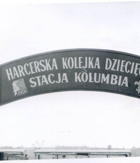 Poznańska Kolejka Dziecięca