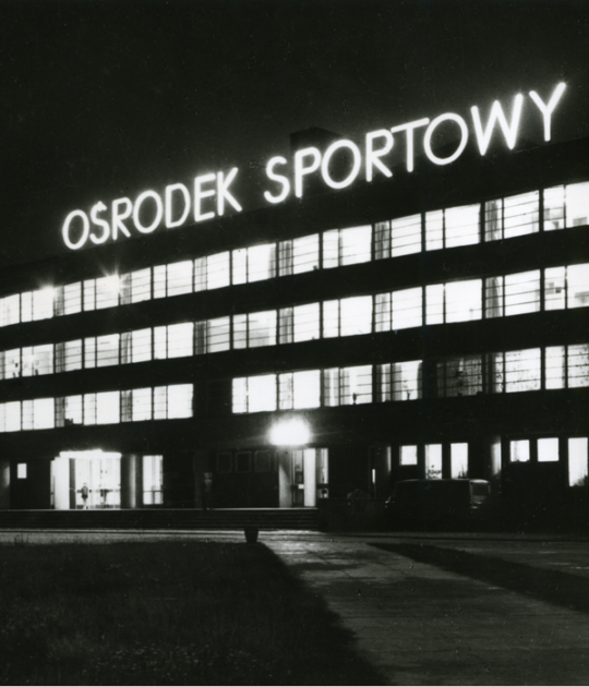 Ośrodek Sportowy przy Chwiałkowskiego